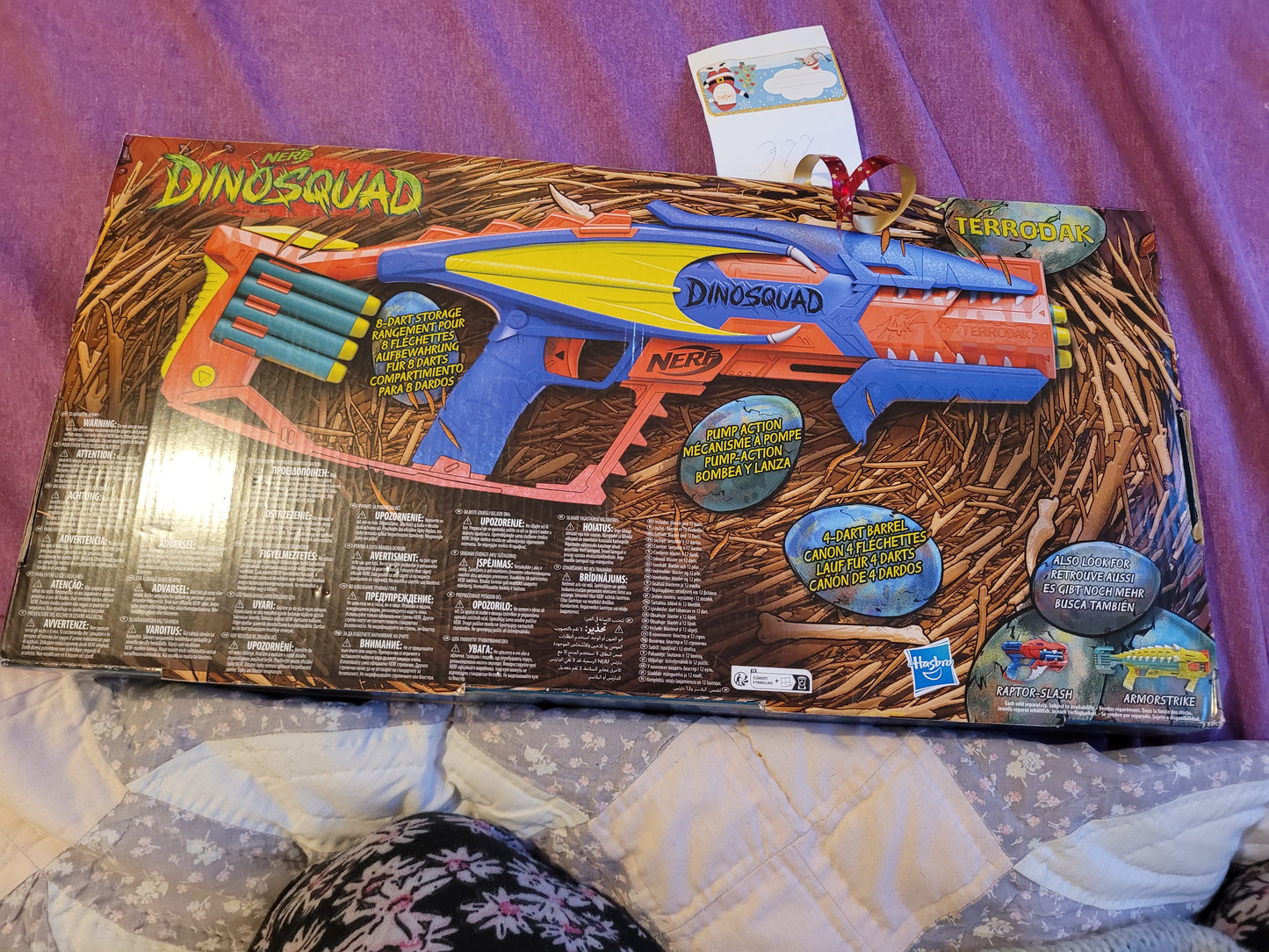 Nerf Dinosquad